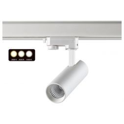 Трековый светодиодный светильник Novotech Nail 358740