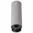 Кольцо декоративное Novotech Legio 370511