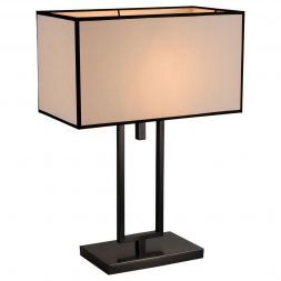Настольная лампа DIVINARE 5933/01 TL-1