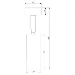 Diffe светильник накладной серебряный 8W 4200K 85639/01 Elektrostandard