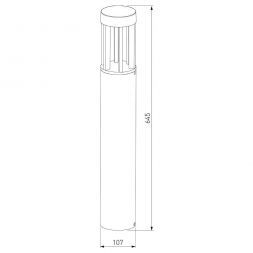 Ландшафтный светильник Elektrostandard 1622 TECHNO LED APART