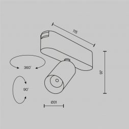 Трековый светильник Maytoni Focus LED Radity TR103-1-5W3K-M-W