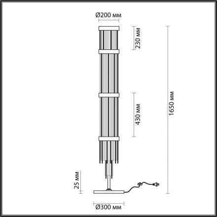Торшер Odeon Light 4788/12F York