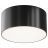 Уличный потолочный светодиодный светильник Maytoni Outdoor Zon IP O430CL-L15B4K