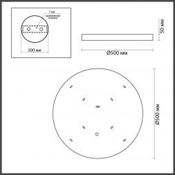 Настенно-потолочный светильник Odeon Light BERGI 5064/40L