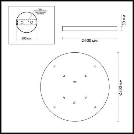 Настенно-потолочный светильник Odeon Light BERGI 5064/40L