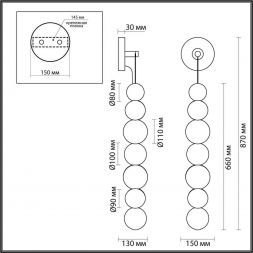 Бра Odeon Light 5007/13WL Crystal