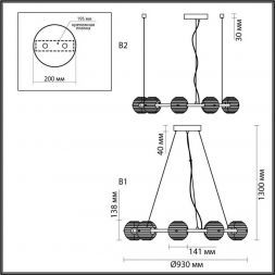 Подвесная люстра Odeon Light TRONI 5041/90L
