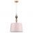Подвесной светильник Odeon Light HOMI 5040/1