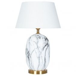 Настольная лампа Arte Lamp A4061LT-1PB SARIN