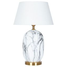 Настольная лампа Arte Lamp A4061LT-1PB SARIN (ARTE A4061LT-1PB) Настольная лампа Arte Lamp A4061LT-1PB SARIN (ARTE A4061LT-1PB)