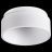 Кольцо декоративное Novotech Legio 370512