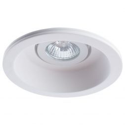Светильник потолочный поворотный Arte Lamp A9215PL-1WH