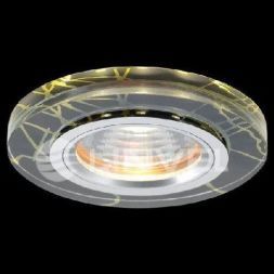 Светильник встраиваемый Linvel V 702 led 12V 35W G5.3
