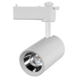 Светильник трековый General GTR-15-1-IP20
