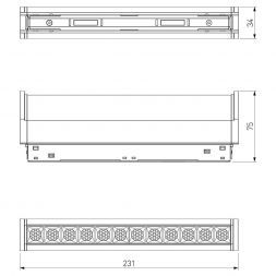 Slim Magnetic Трековый светильник 12W 4200K Alter (чёрный) 85049/01 Elektrostandard