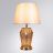 Настольная лампа Arte Lamp A4029LT-1GO Murano