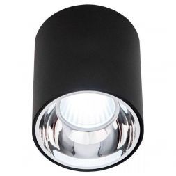 Потолочный светодиодный светильник Citilux CL7440112