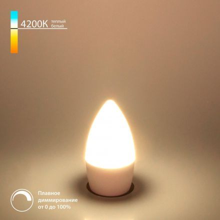 Светодиодная диммируемая лампа Dimmable 7W 4200K E27 (C35) Elektrostandard
