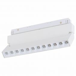 Трековый светодиодный светильник для магнитного шинопровода ST Luce ST364.536.12