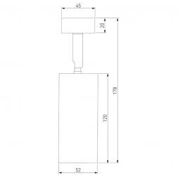 Diffe светильник накладной черный 10W 4200K 85252/01 Elektrostandard