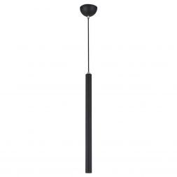 Подвесной светодиодный светильник Loft LSP-8109