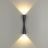 Настенный светодиодный светильник Odeon Light 4291/10WL Anika