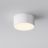 Уличный потолочный светодиодный светильник Maytoni Outdoor Zon IP O430CL-L15W3K