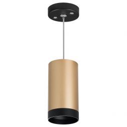 Подвесной светильник Lightstar Rullo (214440+590057+203437) RP440437