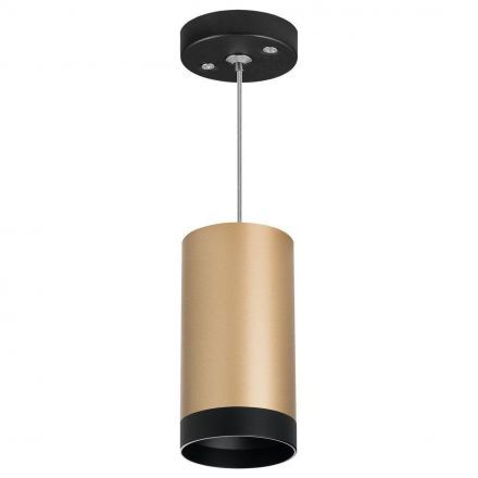 Подвесной светильник Lightstar Rullo (214440+590057+203437) RP440437