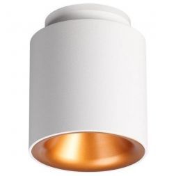 Потолочный светодиодный светильник Novotech Oro 358158