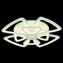 Потолочная светодиодная люстра Evoled SLE501152-08RGB Lobilu