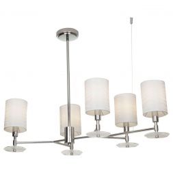 Подвесная люстра Maytoni Martina MOD034PL-05CH