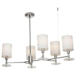 Подвесная люстра Maytoni Martina MOD034PL-05CH (MAYTONI MOD034PL-05CH)