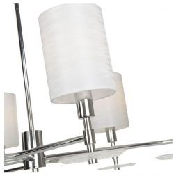 Подвесная люстра Maytoni Martina MOD034PL-05CH