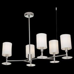 Подвесная люстра Maytoni Martina MOD034PL-05CH