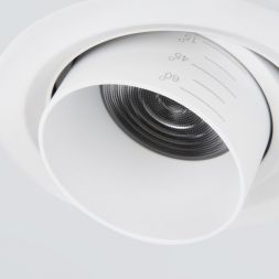 Потолочный светильник Elektrostandard 9920 LED 15W 4200K белый