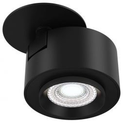Встраиваемый светодиодный спот Maytoni C063CL-L12B4K
