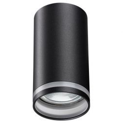 Потолочный светильник Novotech 370889 Ular
