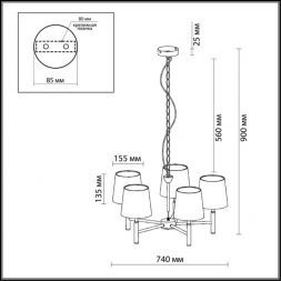 Люстра Odeon Light 2266/5