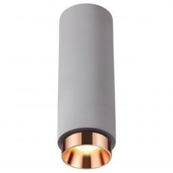 Кольцо декоративное Novotech Legio 370513