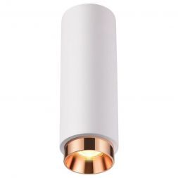 Кольцо декоративное Novotech Legio 370513