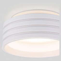 Встраиваемый точечный светильник Elektrostandard 7014 MR16 белый