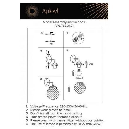Бра Aployt APL.765.01.01