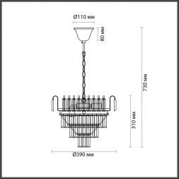 Подвесная люстра Lumion 5234/6