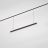 Slim Magnetic Трековый светильник 36W 4000K Vilo (чёрный) Elektrostandard