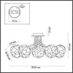 Потолочная люстра Lumion 4557/5C