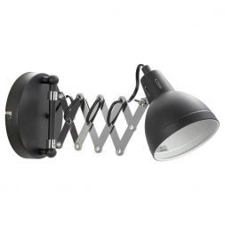 Спот Loft GRLSP-8049