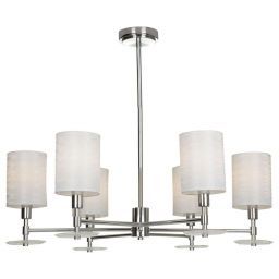 Подвесная люстра Maytoni Martina MOD034PL-06CH (MAYTONI MOD034PL-06CH)