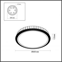 Потолочный светодиодный светильник Odeon Light 4994/75L Asturo